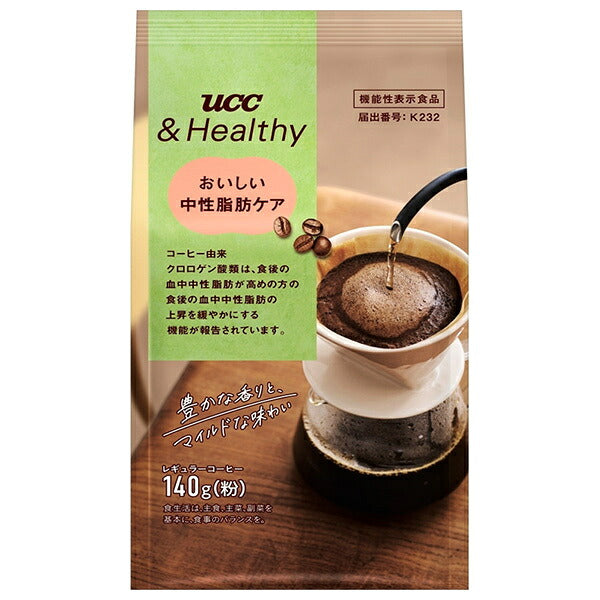 UCC &Healthy Delicious Triglyceride Care 140g Bags x 12 [Ships from Japan]