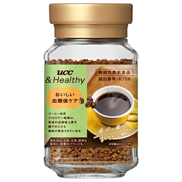 UCC &Healthy Delicious Blood Sugar Care 45g Jars x 12 [Ships from Japan]