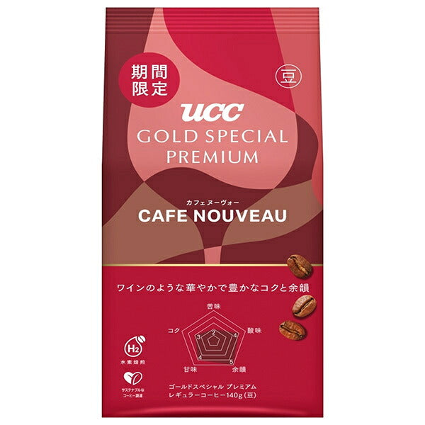 UCC GOLD SPECIAL PREMIUM Cafe Nouveau Roasted Coffee Beans 140g x 12 Boxes [Ships from Japan]