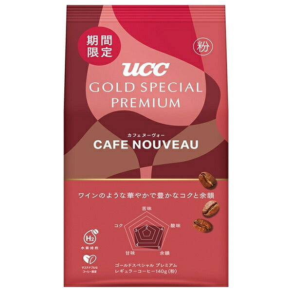 UCC GOLD SPECIAL PREMIUM Cafe Nouveau 140g x 12 Boxes [Ships from Japan]