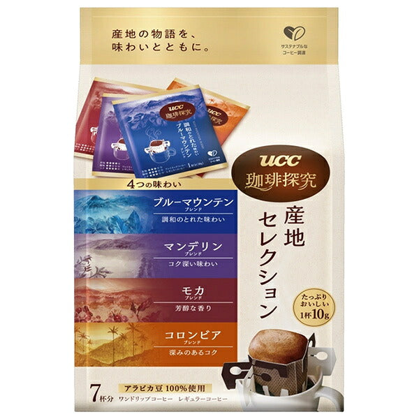 UCC Coffee Exploration One-Drip Coffee Origin Selection (10g x 7 Packs) x 12 Bags [Ships from Japan]