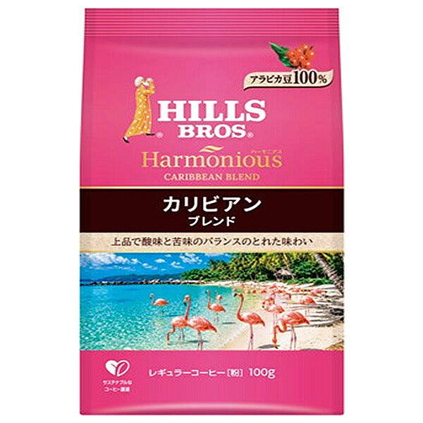 Japan Hills Coffee Harmonious Caribbean Blend Ground Coffee, 100 g x 12 Bags [Ships from Japan]
