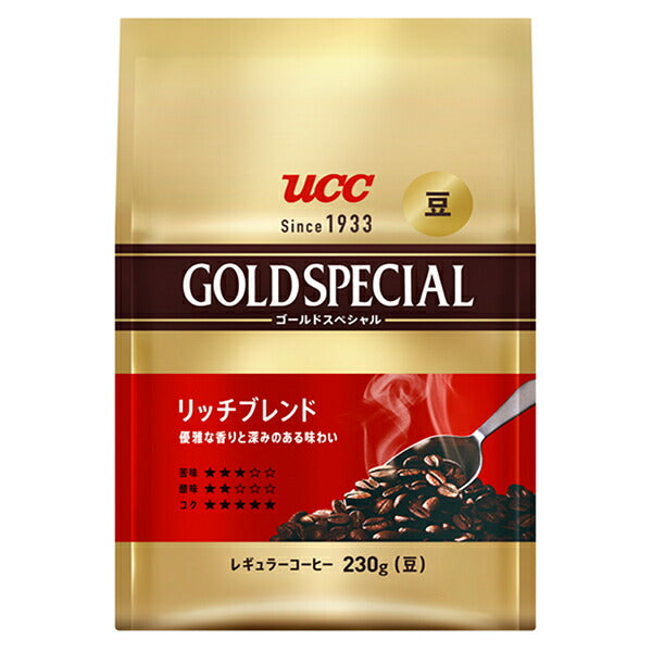 UCC Gold Special Roasted Beans Rich Blend, 230g x 6 bags [Ships from Japan] 