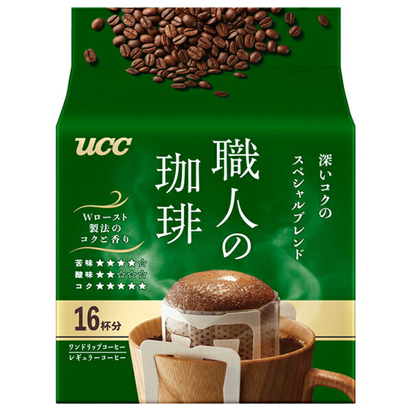 UCC 職人の珈琲 ワンドリップコーヒー 深いコクのスペシャルブレンド (7g×16P)×12袋入【日本出荷】