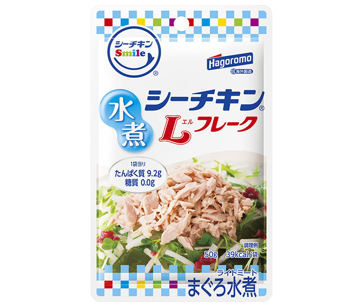Hagoromo Foods Sea Chicken Smile Boiled Large Flakes, 50g x 12 bags [Ships from Japan] 