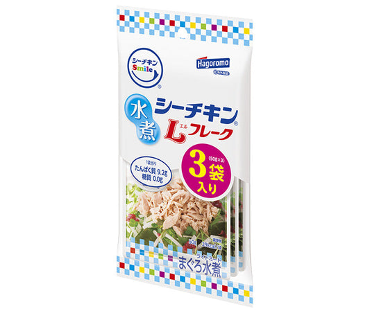 Hagoromo Foods Sea Chicken Smile Boiled Large Flakes (50g x 3 bags) x 16 bags [Ships from Japan] 