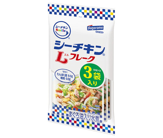 Hagoromo Foods Sea Chicken Smile L Flakes (50g x 3 bags) x 16 bags [Ships from Japan] 