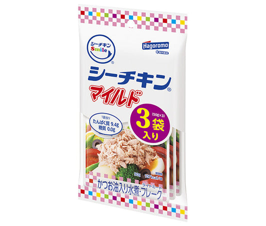 Hagoromo Foods Sea Chicken Smile Mild (50g x 3 bags) x 16 bags [Ships from Japan] 