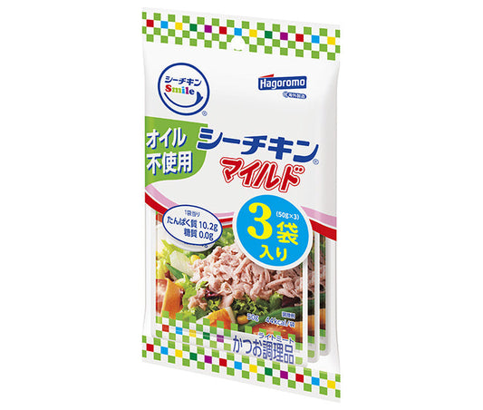 Hagoromo Foods Sea Chicken Smile, Oil-Free, Mild (50g x 3 bags) x 16 bags [Ships from Japan] 