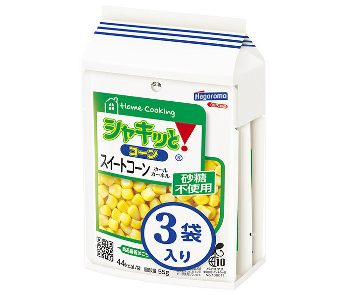 Hagoromo Foods Home Cooking Crispy Corn (55g x 3 bags) x 16 pieces [Ships from Japan] 