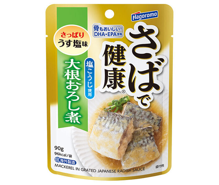 はごろもフーズ さばで健康 大根おろし煮 90gパウチ×12個入【日本出荷】