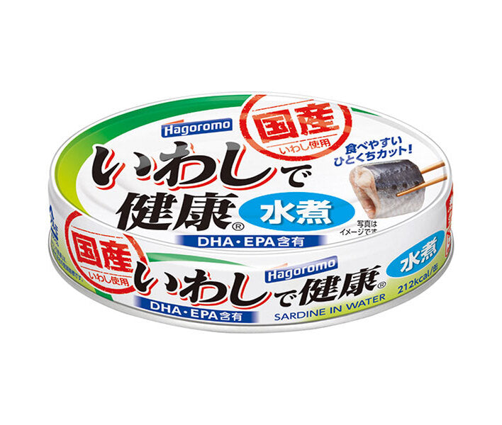 Hagoromo Foods Healthy Boiled Sardines, 100g Can x 30 Cans [Ships from Japan] 