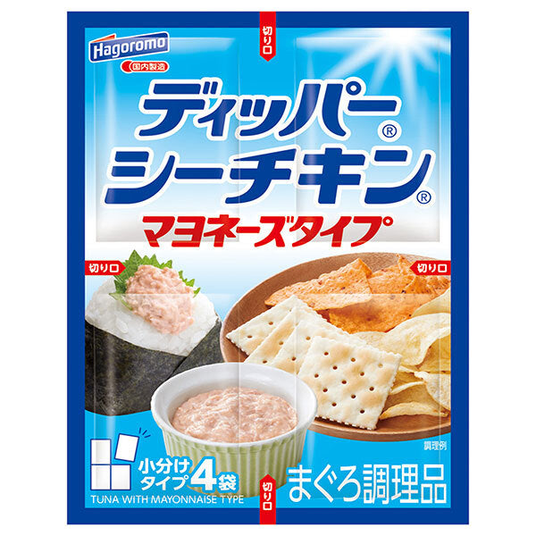 はごろもフーズ ディッパーシーチキン マヨネーズタイプ カレンダー 40g×12袋入【日本出荷】