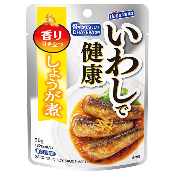 Hagoromo Foods Healthy Sardine Boiled Ginger 90g pouch x 12 bags [Shipped in Japan]