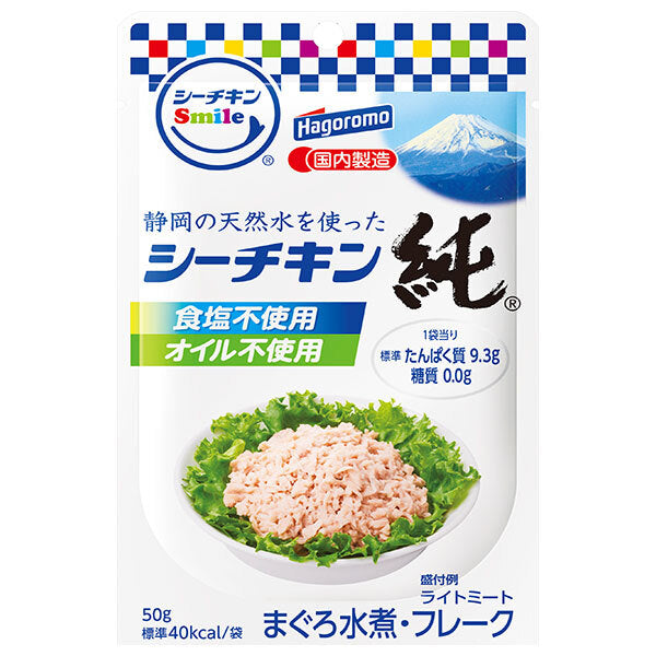 Hagoromo Foods Sea Chicken Smile Pure 50g x 12 bags [shipped in Japan]