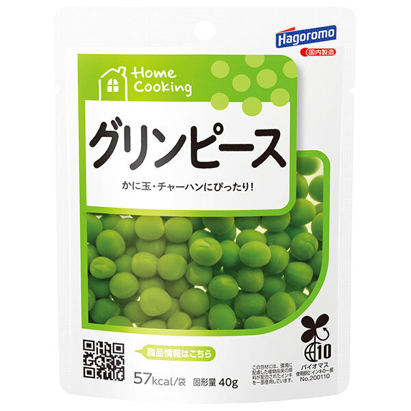 Hagoromo Foods Home Cooking Green Peas 40g pouch x 6 bags [Shipped in Japan]