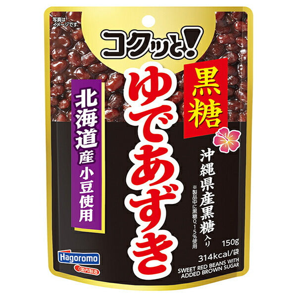 はごろもフーズ コクッと!黒糖ゆであずき 150gパウチ×6個入【日本出荷】