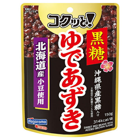 Hagoromo Foods Kokutto! Brown sugar boiled Azuki 150g pouch x 6 pieces [Shipped in Japan]