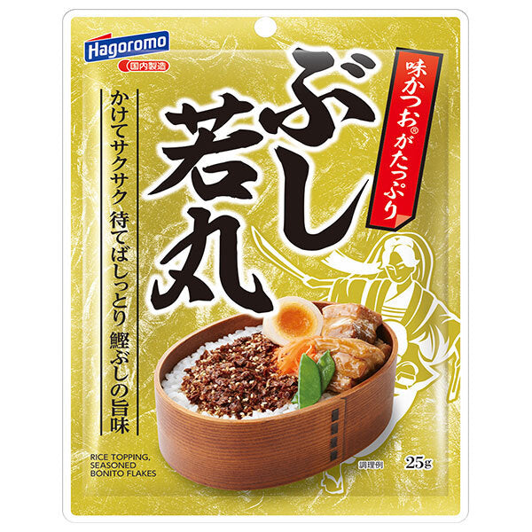 Hagoromo Foods Bushiwakamaru Furikake 25g x 10 bags [shipped in Japan]