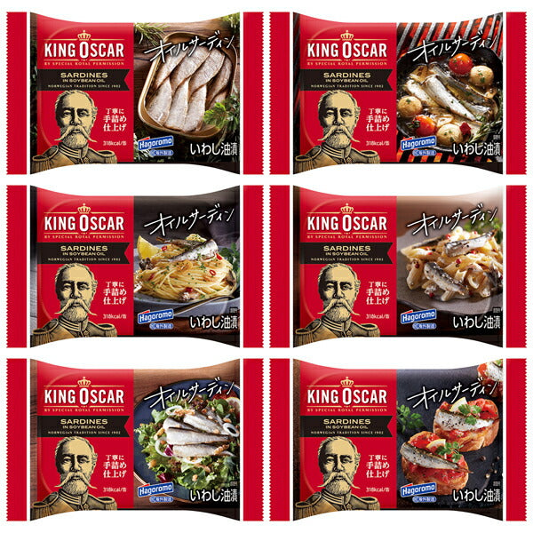 Hagoromo Foods Hagoromo & King Oscar Oil Sardine 105g x 12 pieces [Shipped in Japan]