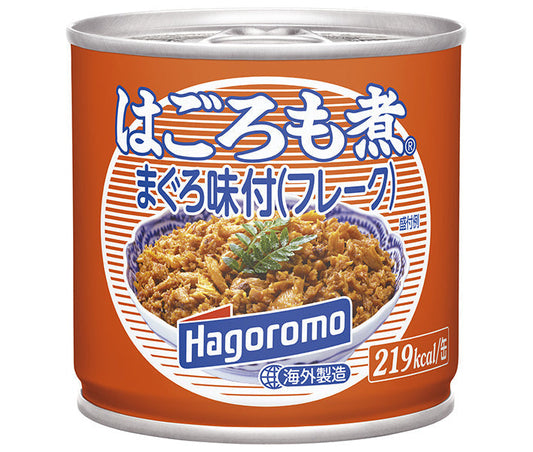 はごろもフーズ はごろも煮 まぐろ味付(フレーク) 180g缶×24個入【日本出荷】