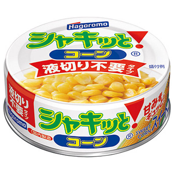 Hagoromo Foods Crispy! Corn No-draining type 55g can x 24 pieces [Shipped in Japan]