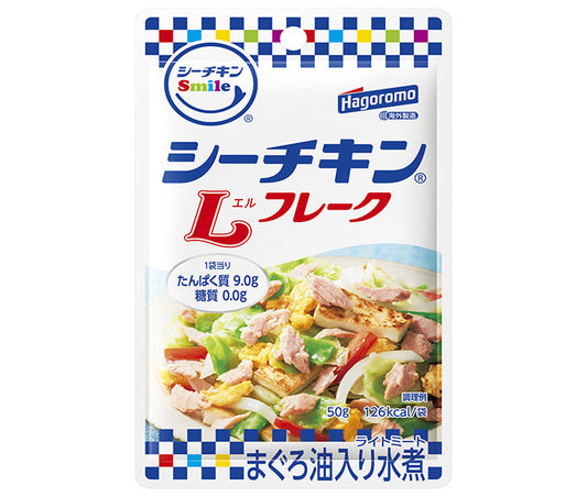 Hagoromo Foods Sea Chicken Smille L Flakes, 50g x 12 packs [Ships from Japan]