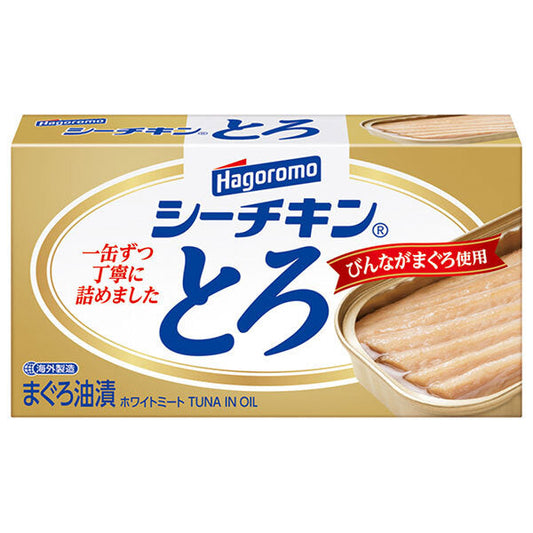 はごろもフーズ シーチキン とろ 75g×6個入【日本出荷】