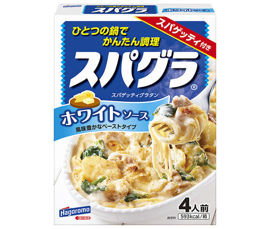 Hagoromo Foods Spaghetti White Sauce 320g x 5 packs [Ships from Japan] 