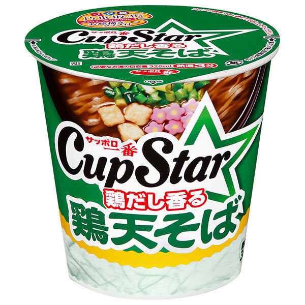 サンヨー食品 サッポロ一番 カップスター 鶏天そば 64g×12個入【日本出荷】