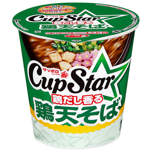 サンヨー食品 サッポロ一番 カップスター 鶏天そば 64g×12個入【日本出荷】