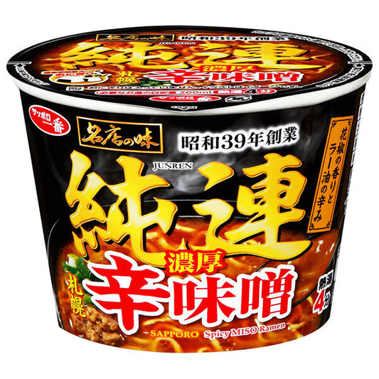 Sanyo Foods Sapporo Ichiban Taste of Famous Ramen Shops Junren Sapporo Rich Spicy Miso Mini Cups 57g x 12 [Ships from Japan]