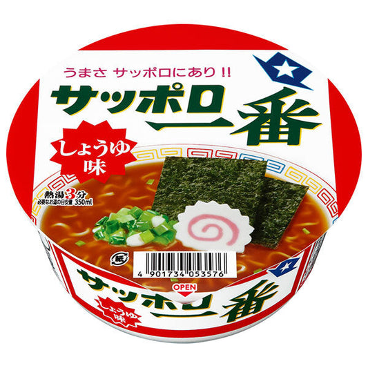 Sanyo Foods Sapporo Ichiban Soy Sauce Flavor Bowl 71g x 12 pieces [Shipped in Japan]