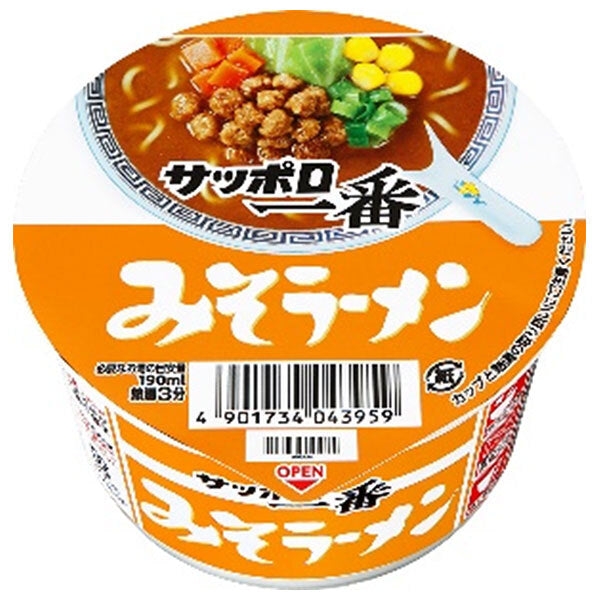 Sanyo Foods Sapporo Ichiban Miso Ramen Mini Bowl 46g x 24 (12 x 2) pieces [Shipped in Japan]