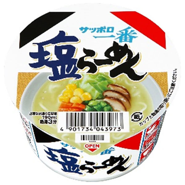 Sanyo Foods Sapporo Ichiban Salt Ramen Mini Bowl 41g x 24 (12 x 2) pieces [Shipped in Japan]