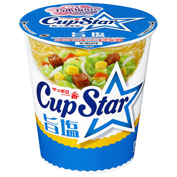 サンヨー食品 サッポロ一番 カップスター 旨塩 75g×12個入【日本出荷】
