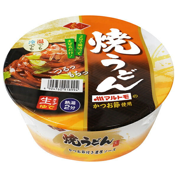 徳島製粉 金ちゃん 焼うどん 165g×12個入【日本出荷】