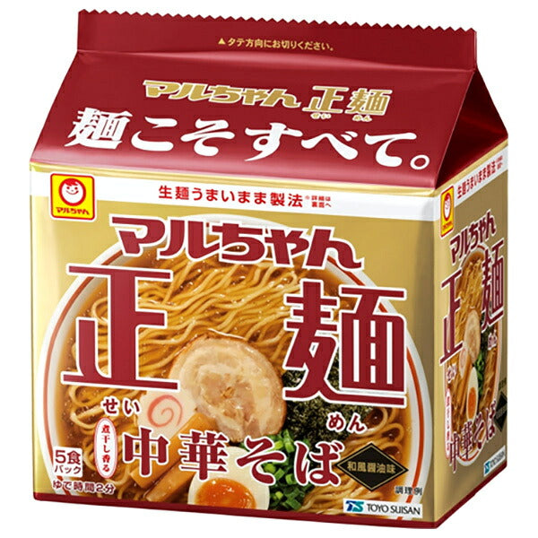 Toyo Suisan Maruchan Seimen Japanese-Style Soy Sauce Ramen (105 g x 5 servings) x 6 packs [Ships from Japan]