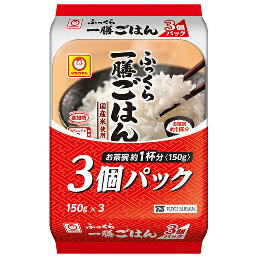 東洋水産 ふっくら一膳ごはん 3個パック (150g×3個)×8個入【日本出荷】