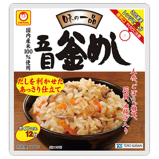 Toyo Suisan Aji no Ippin Gomoku Kamameshi (Mixed Rice Bowl) 170g x 20 packs [Ships from Japan] 