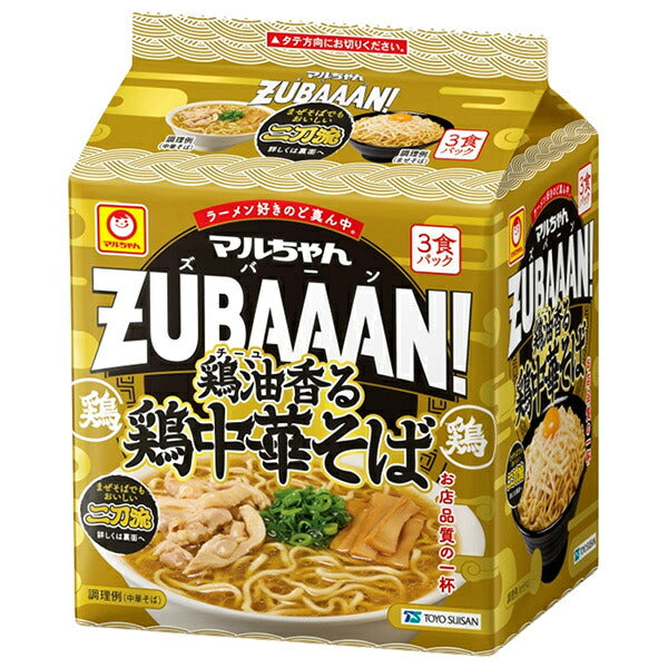 Toyo Suisan Maruchan ZUBAAAN! Chicken Chinese Noodles with Fragrant Chicken Oil, 3-Packs x 9 [Ships from Japan]