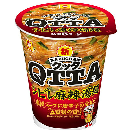東洋水産 MARUCHAN QTTA(マルチャン クッタ) シビレ麻辣湯麺 76g×12個入【日本出荷】