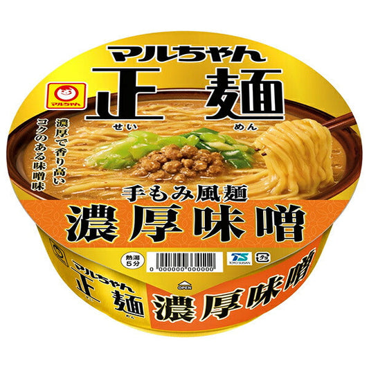 Toyo Suisan Maruchan Seimen Cup Sesame Dandanmen 121g x 12 pieces [Shipped in Japan]