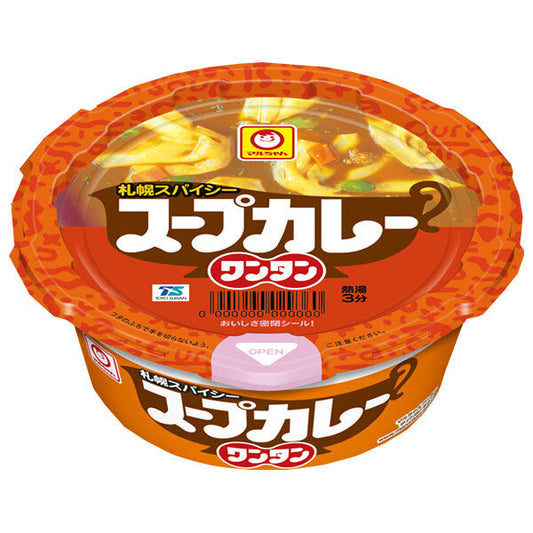 Toyo Suisan Soup Curry Wonton 29g x 12 pieces [Shipped in Japan]