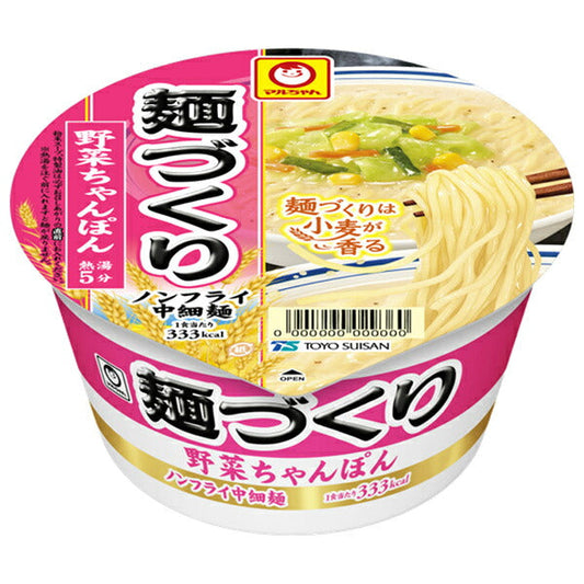 東洋水産 麺づくり 野菜ちゃんぽん 84g×12個入【日本出荷】