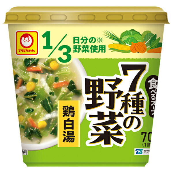 東洋水産 食べるスープ 7種の野菜 鶏白湯 20g×6個入【日本出荷】