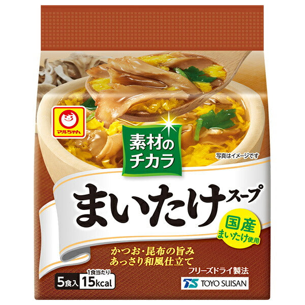 Toyo Suisan Power of Ingredients Maitake Soup 5 servings 21.5g x 6 bags [Shipped in Japan]