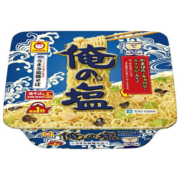 Toyo Suisan Ore no Salt 109g x 12 pieces [Shipped in Japan]