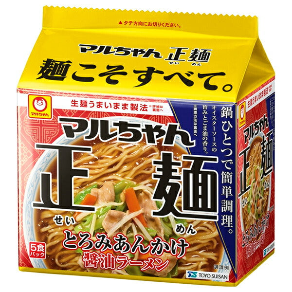 東洋水産 マルちゃん正麺 とろみあんかけ醤油ラーメン 5食×6個入【日本出荷】
