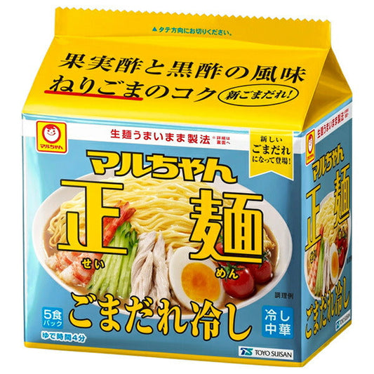 Toyo Suisan Maruchan Seimen Chilled Sesame 5 servings pack (119g x 5 servings) x 6 pieces [Shipped in Japan]